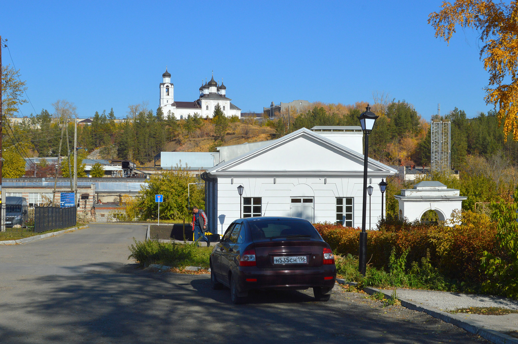 Каменск Уральский (Kamensk Uralskiy)